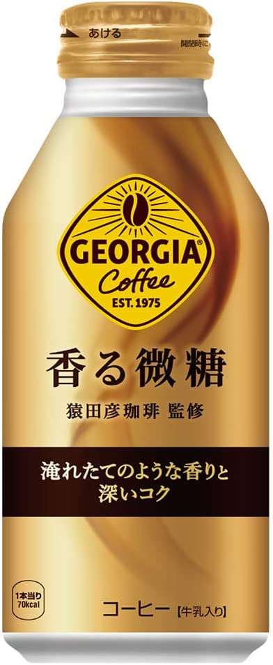 缶コーヒー ジョージア 香る微糖 370mlボトル缶 24本 コカコーラ コカ・コーラ