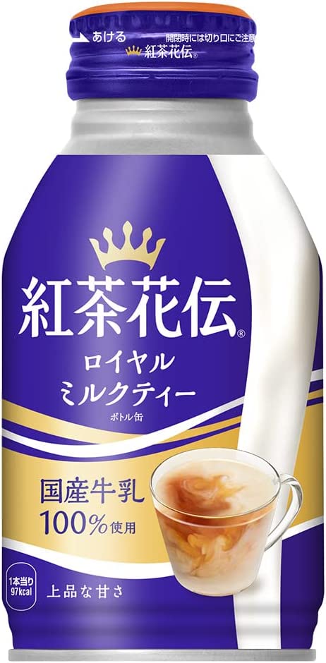 紅茶花伝 ロイヤルミルクティー 270mlボトル缶×24本×2ケース コカコーラ コカ・コーラ