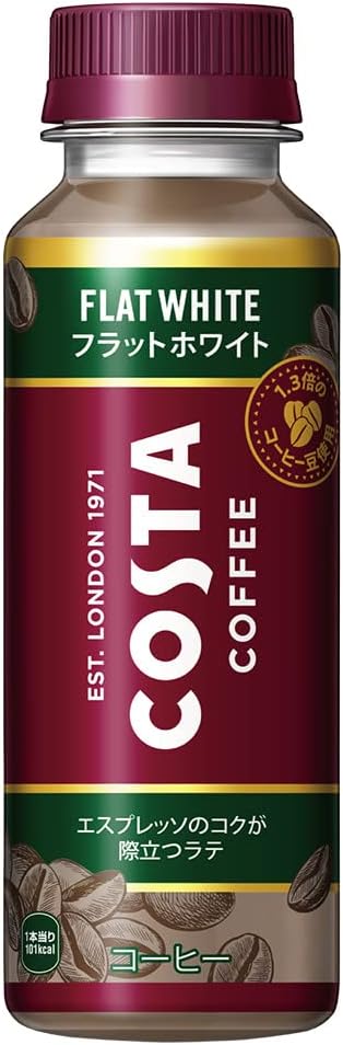 コスタコーヒー フラットホワイト 265mlPET×24本 COSTA COFFEE コカコーラ コカ・コーラ