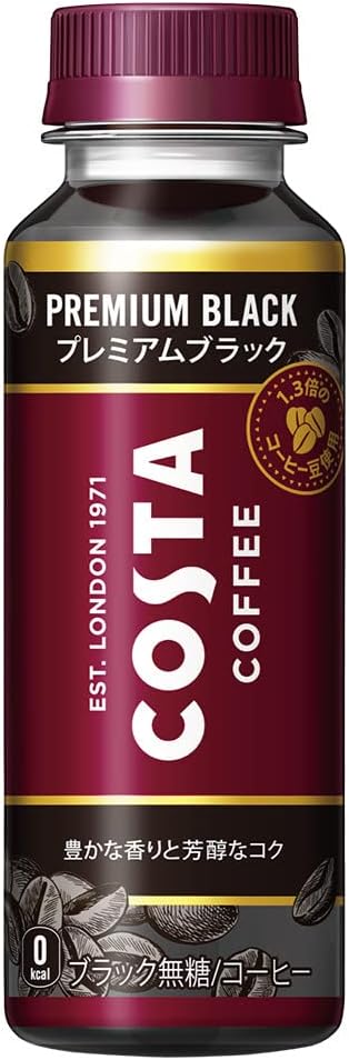 コスタコーヒー プレミアムブラック 265mlPET×24本 COSTA COFFEE コカコーラ コカ・コーラ