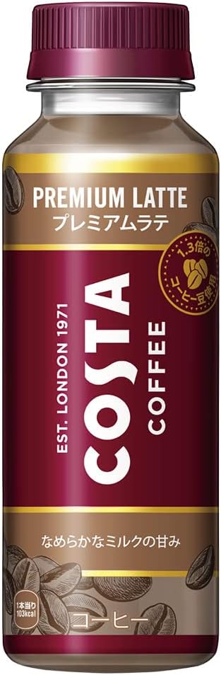 コスタコーヒー プレミアムラテ 265mlPET×24本 COSTA COFFEE コカコーラ コカ・コーラ