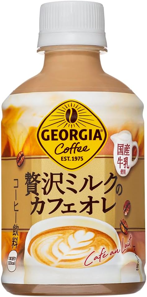 ジョージア 贅沢ミルクのカフェオレ 温冷兼用 PET 280ml×24本 ペットボトル コーヒー コ ...