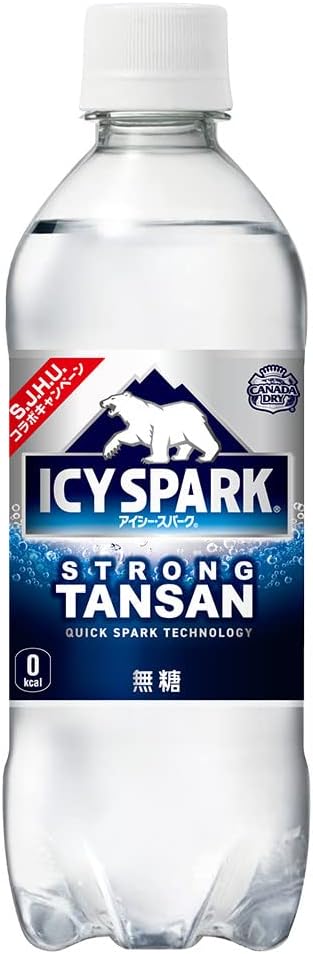 【強炭酸】コカ・コーラ アイシー・スパーク from カナダドライ500mlPET 24本 コカ コーラ 送料無料