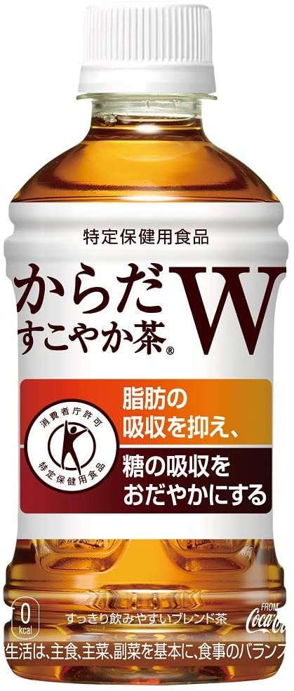 楽天養鼈園　楽天市場店トクホ 特保 コカ・コーラ からだすこやか茶W 350mlPET×24本 特定保健用食品 脂肪の吸収を抑える 糖の吸収をおだやかにする ペットボトル お茶飲料 箱買い 脂肪 糖 Wトクホ飲料 ほうじ茶 烏龍茶 紅茶 難消化デキストリン 備蓄 大量 防災 キャンプ アウトドア