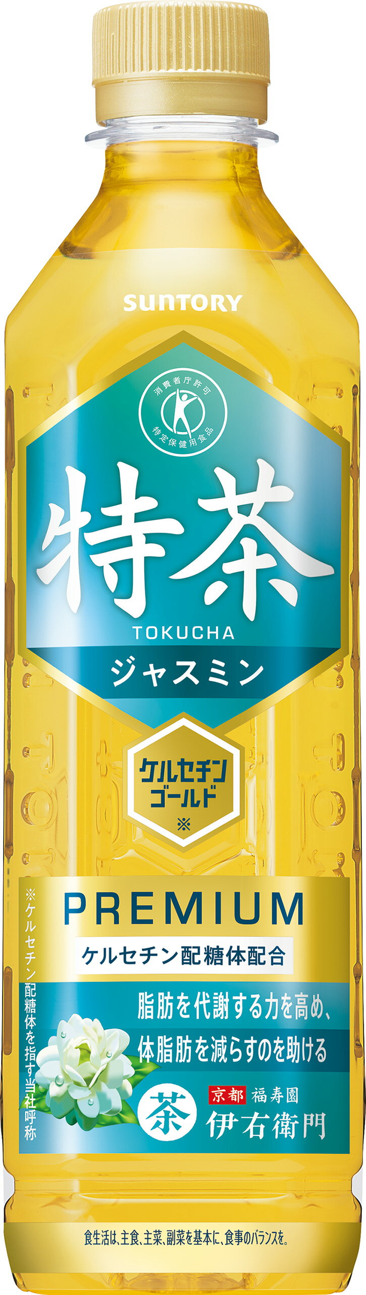 [トクホ]サントリー 伊右衛門 特茶 ジャスミン お茶 500ml 24本 ペットボトル