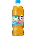 (おまとめ注文用)麦茶 ペットボトル サントリー グリーンダカラ やさしい麦茶 お茶 680ml ×24本