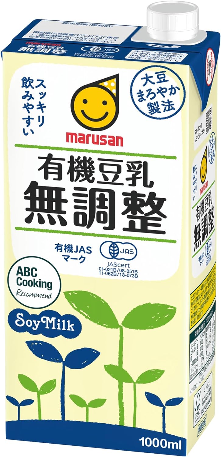 マルサン 有機豆乳無調整 1000ml×6本 パック 1ケース 送料無料