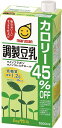 マルサン 調製豆乳 カロリー45%オフ 1000ml×6本 パック (2ケース以上送料無料_おまとめ注文用)