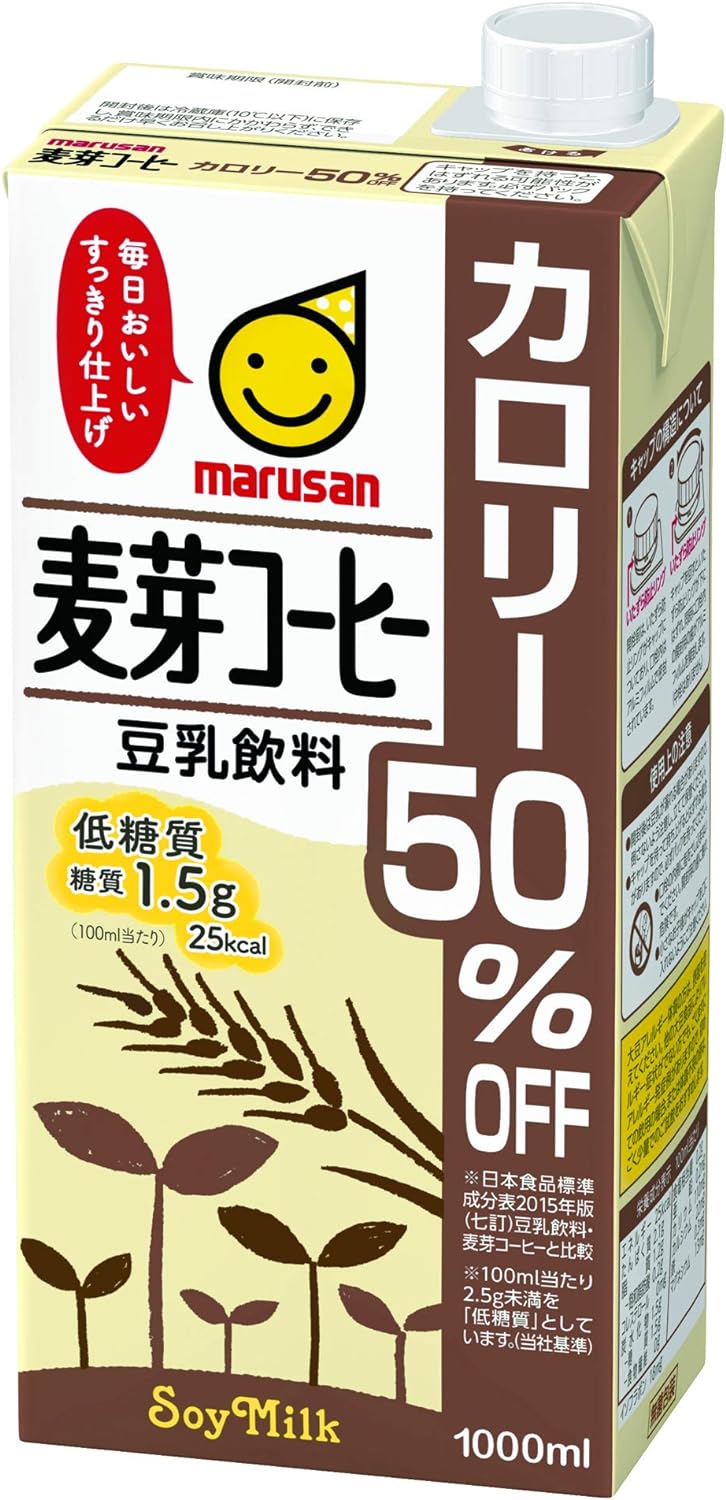マルサン 豆乳飲料麦芽コーヒー カロリー50%オフ 1000ml×6本 1L パック (2ケース以上送料無料_おまとめ注文用) マルサンアイ