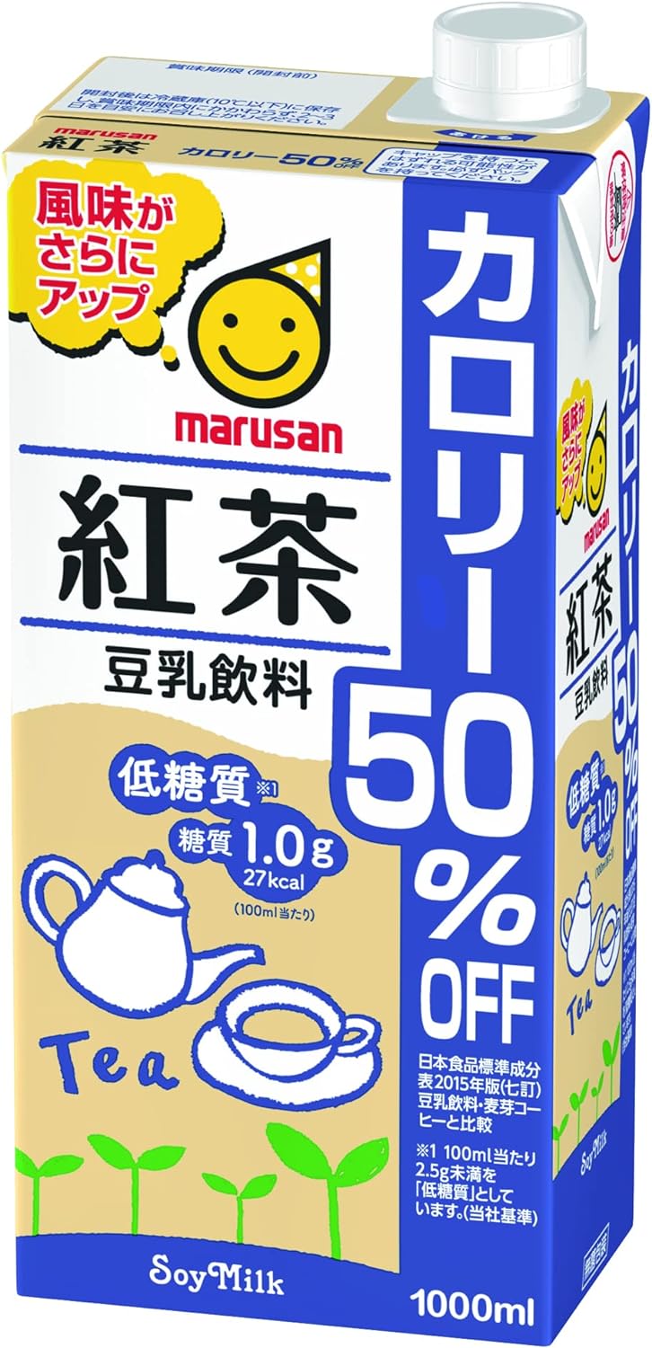 マルサン 豆乳飲料紅茶 カロリー50%オフ 1L×6本 パック 1ケース 送料無料