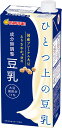 マルサン ひとつ上の豆乳 成分無調整 1L×6本 パック 1ケース 送料無料