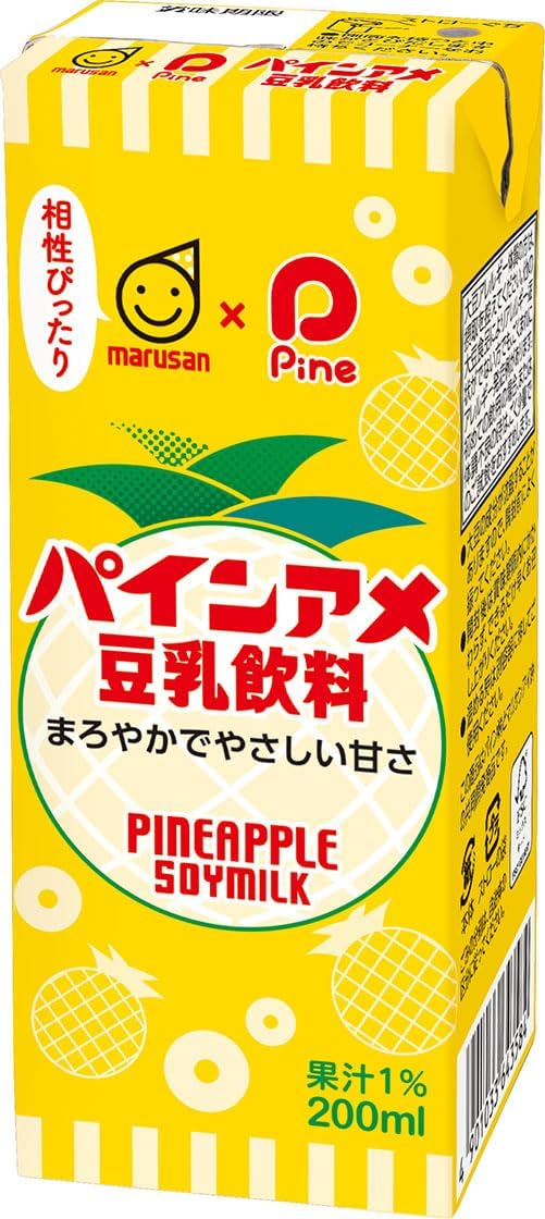 マルサン 豆乳飲料 パインアメ 200ml×24本 パック 1ケース 送料無料