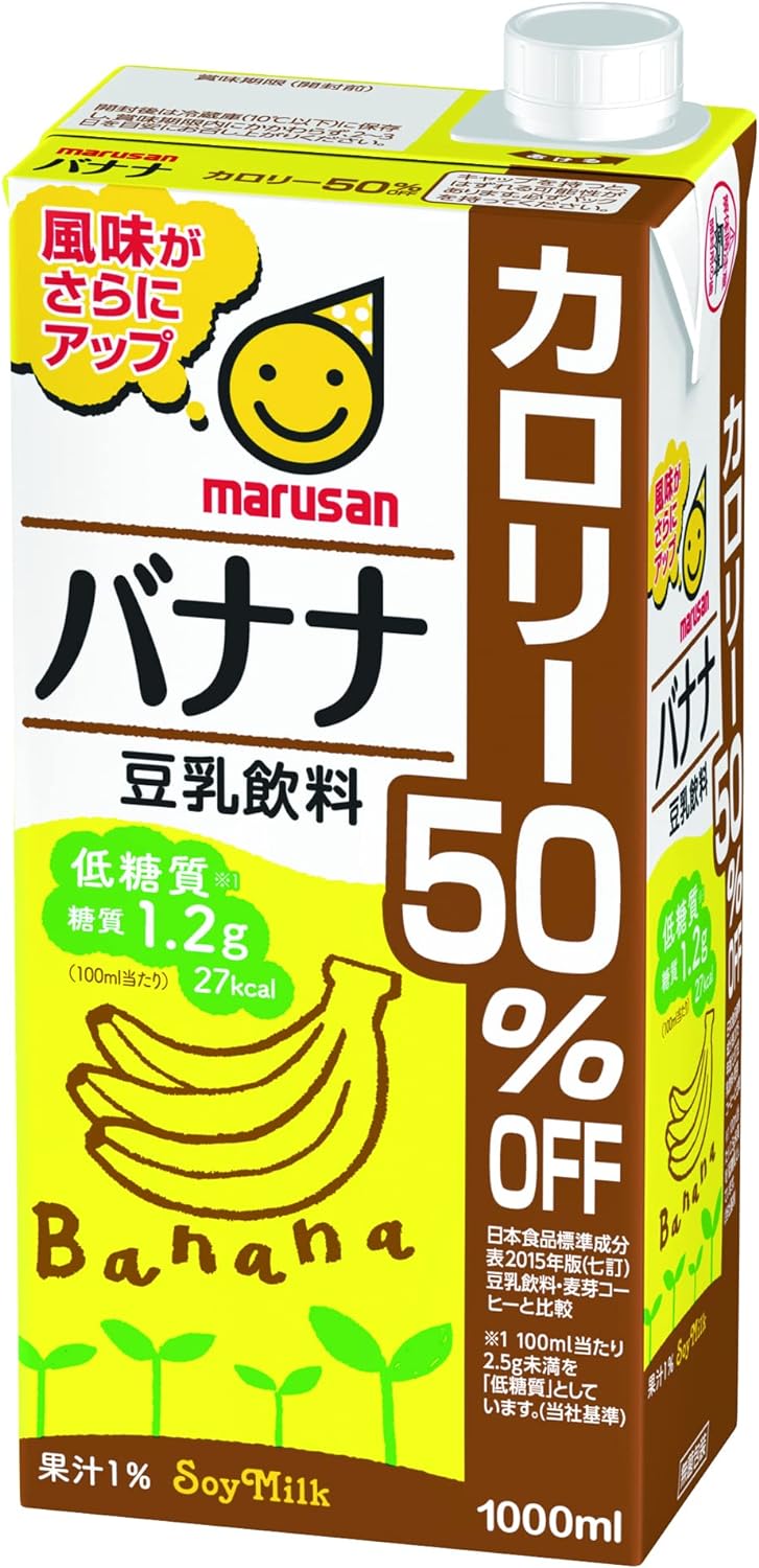 マルサン 豆乳飲料バナナ カロリー50%オフ 1000ml×6本 1L パック 1ケース (2ケース以上送料無料_おまとめ注文用) マルサンアイ
