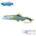 魚図鑑シリーズ のぼり水族館 あゆのぼり 2m 口金具付き ポリエステル製 徳永鯉のぼり KOT-T-152-712 こいのぼり 鯉 鯉幟 単体 1匹 1本 追...