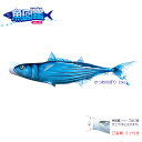 魚図鑑シリーズ のぼり水族館 かつおのぼり 2m 口金具付き ポリエステル製 徳永鯉のぼり KOT-T-152-716 こいのぼり 鯉 鯉幟 単体 1匹 1本 ...