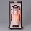 盆提灯 初盆 家紋 みやび しだれ桜柄 市松 桃 盆ちょうちん 新盆 供養 おしゃれ インテリア提灯 現代風 リビング モダン インテリア おしゃれ