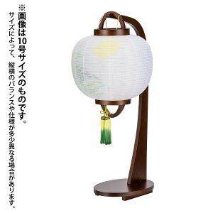 盆提灯 初盆 10号 11号 12号 ほおずき提灯 ダークブラウン 雲流和紙 二重 彩色萩 コードレス LED樹峰 岐阜提灯 盆ちょうちん 新盆 供養 おしゃれ インテリア提灯 ミニサイズ コンパクト 現代風 リビング モダン インテリア おしゃれ