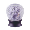 盆提灯 初盆 花まゆ 桜 レインボーLED 岐阜提灯 盆ちょうちん 新盆 供養 おしゃれ 創作提灯 ミニサイズ コンパクト 現代風 リビング モダン インテリア...
