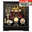 五月人形 藤翁 兜ケース飾り 翠雲 金 兜飾り 黒塗り ガラスケース飾り オルゴール付き GOFO-165-728 2025年 初節句 コンパクト おしゃれ か...