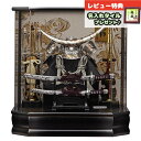 五月人形 藤翁 兜ケース飾り 大輝 兜飾り 黒銀ボカシ 六角アクリルケース飾り オルゴール付き GOFO-165-744 2025年 初節句 コンパクト おしゃ...