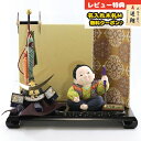 五月人形 東玉 木目込み飾り 木目込み人形 皐月童 蒼穹 (そら) GOTG-T-965 2025年 初節句 コンパクト おしゃれ かっこいい モダン インテリ...