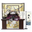 五月人形 龍玉 着用兜収納飾り 武光作 上杉謙信 着用兜 収納飾り 名前旗セット GOR-RA3009おしゃれ 着用兜収納飾り 上杉謙信着用 兜 収納飾り 5月人形 端午の節句