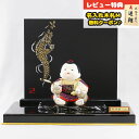 五月人形 東玉 木目込み飾り 木目込み人形 御所童子 皇嗣 (こうし) GOTG-T-951 2025年 初節句 コンパクト おしゃれ かっこいい モダン イン...