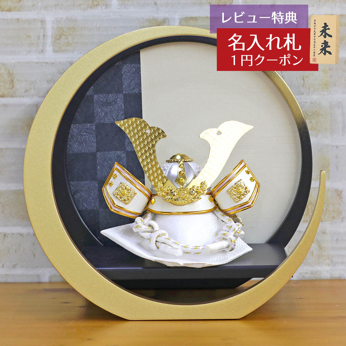 ޷ͷ   緭 ݷ߷ Ծ  GOBZ-WK-O-TG02 2025ǯ  ѥ  ä  ...