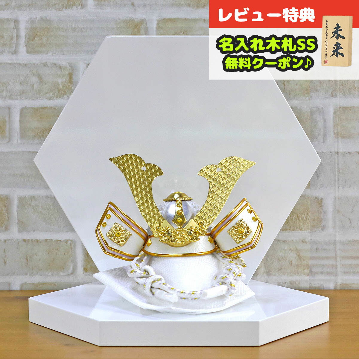 ޷ͷ   緭 Ωϻѥۥ磻Ⱦ GOBZ-WK-O-TG03 2025ǯ  ѥ  ä  ƥꥢ  