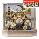 五月人形 藤翁 兜ケース飾り 白竜 兜飾り アクリルケース飾り オルゴール付き GOFO-215-784 2025年 初節句 コンパクト おしゃれ かっこいい ...