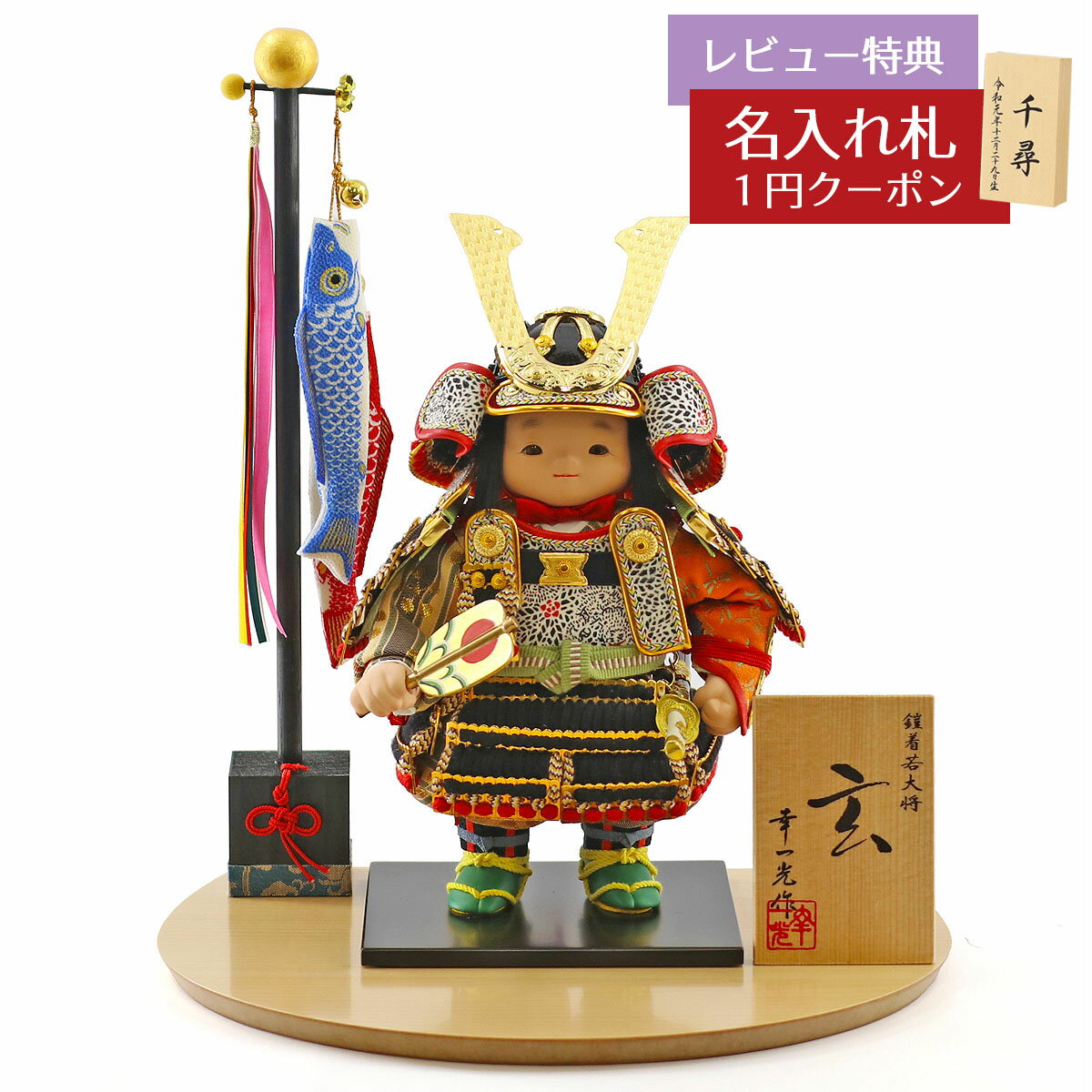 ޷ͷ  Ҷ羭 ʤ ⾮ ϡɥᥤץȾ߷ 𥻥å GOKI-GEN-W21 2025ǯ  ѥ ...