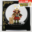 五月人形 幸一光 子供大将飾り 愛(いと) 黒小札赤糸威 竹に雀 黒塗り 丸窓飾り台 LED付き GOKI-ITO-TG04 2025年 初節句 コンパクト お...