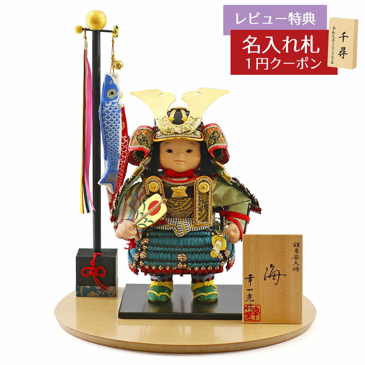 ޷ͷ  Ҷ羭 ʤ ݰ ϡɥᥤץȾ߷ 𥻥å GOKI-KAI-W21 2025ǯ  ѥ ...