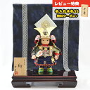 五月人形 幸一光 子供大将飾り 翔(しょう) 黒小札紺糸威 金襴銀華几帳飾り GOKI-SHOU-RK19 2025年 初節句 コンパクト おしゃれ かっこいい...