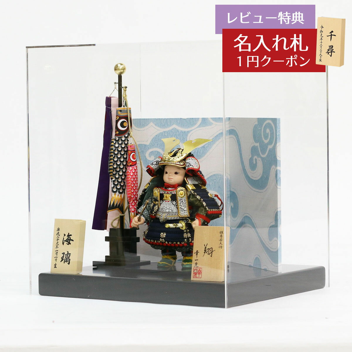 ޷ͷ  Ҷ羭 ơʤ礦  륫Сդ  ʹ֢ 𥻥å GOKI-SHOU-W43 2025ǯ...