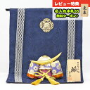 五月人形 東玉工房 木目込み飾り 颯 「天」 伊達 銀華几帳 兜飾り GOTG-NO11D-2-439 2025年 初節句 コンパクト おしゃれ かっこいい モ...