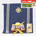 五月人形 東玉工房 木目込み飾り 颯 「天」 上杉 銀華几帳 兜飾り GOTG-NO11U-2-439 2025年 初節句 コンパクト おしゃれ かっこいい モ...