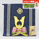 五月人形 東玉工房 木目込み飾り 颯 「緑」 中鍬形 銀華几帳 兜飾り GOTG-NO14-2-439 2025年 初節句 コンパクト おしゃれ かっこいい モ...