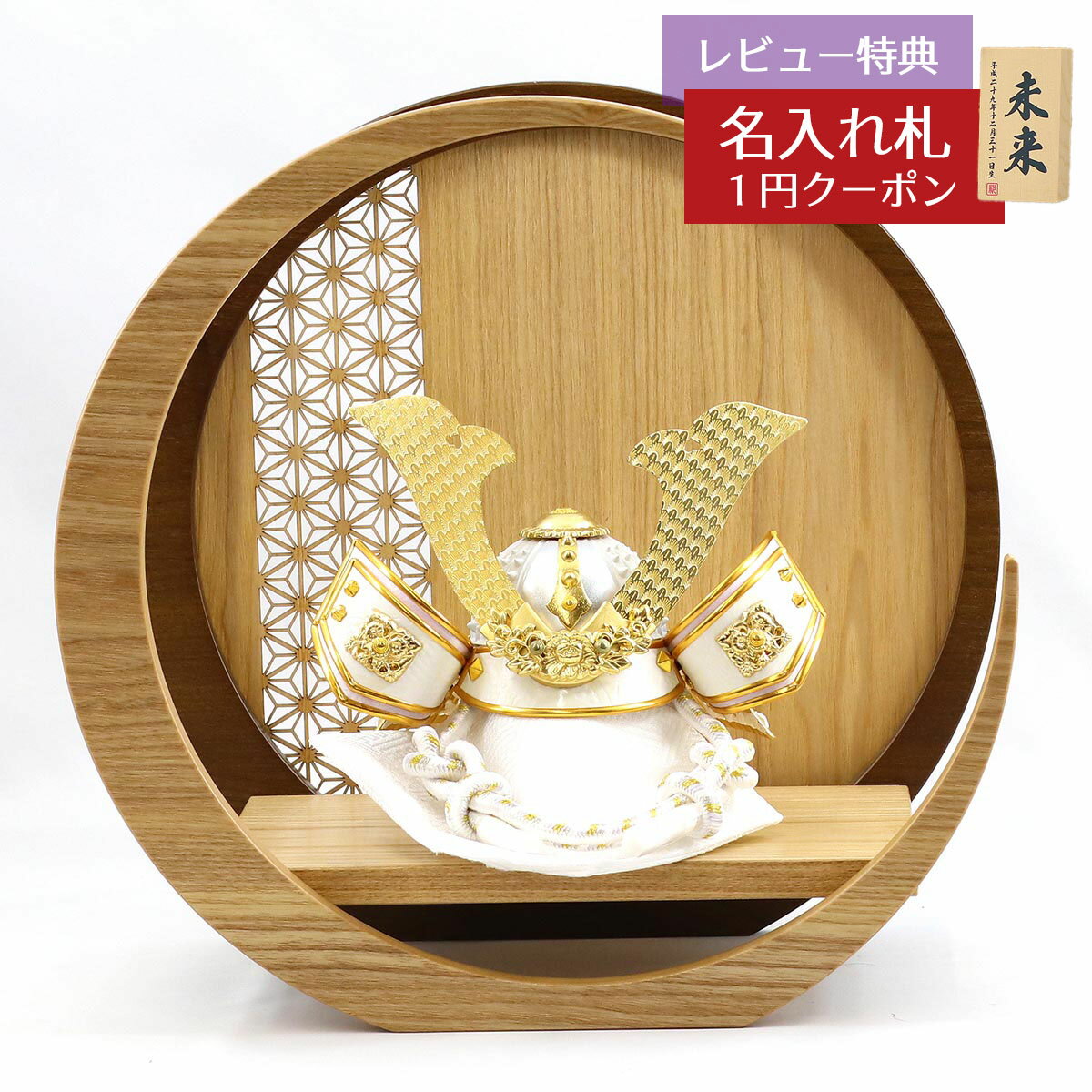 ޷ͷ   緭 Ʃ  ߷  () GOBZ-WK-O-H18 2025ǯ  ѥ  ...