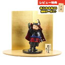 五月人形 壹三 子供大将 壹三作 もののふ童シリーズ 一番星 織田 壱三(いちぞう) 金屏風 ハードメイプル突板 円形台飾り GOIC-IO-KSG30 202...