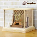 五月人形 木製兜飾り 木製 無垢材の兜 muku (むく) 立体大鍬形 弓・太刀 白木 市松文様 アクリルケース飾り GOWD-HCH-N-H26 2025年 ...