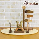 五月人形 木製兜飾り 木製 無垢材の兜 muku (むく) 立体大鍬形 弓・太刀 鯉のぼり yuunagi (ゆうなぎ) Sサイズ ハードメイプル突板 円形台飾りセット GOWD-HCH-N-W32 2025年 初節句 コンパクト おしゃれ かっこいい モダン インテリア 木製兜飾り 兜