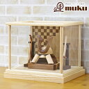 五月人形 木製兜飾り 木製 無垢材の兜 muku (むく) 立体大鍬形 弓・太刀 白木 市松文様 アクリルケース飾り GOWD-WMW-N-H26 2025年 ...