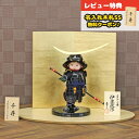 五月人形 壹三 子供大将 壹三作 もののふ童シリーズ 剣舞 伊達政宗 壱三(いちぞう) 金屏風 ハードメイプル突板 円形台飾り GOIC-KD-KSG30 20...