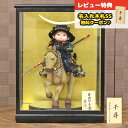 五月人形 壹三 子供大将 壹三作 もののふ童シリーズ 若駒河原毛馬(薄茶) 政宗参上 壱三(いちぞう) 黒塗ケース飾り GOIC-WKD-FC03 2025年 ...