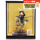 五月人形 壹三 子供大将 壹三作 もののふ童シリーズ 若駒河原毛馬(薄茶) 政宗参上 壱三(いちぞう) 黒塗ケース飾り GOIC-WKD-FC05 2025年 ...