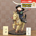 五月人形 壹三 子供大将 壹三作 もののふ童シリーズ 若駒河原毛馬(薄茶) 政宗参上 壱三(いちぞう) 人形単品 GOIC-WKD 2025年 初節句 コンパク...