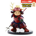 五月人形 壹三 子供大将 壹三作 もののふ童シリーズ 幸村参上 壱三(いちぞう) 人形単品 GOIC-YS 2025年 初節句 コンパクト おしゃれ かっこいい...