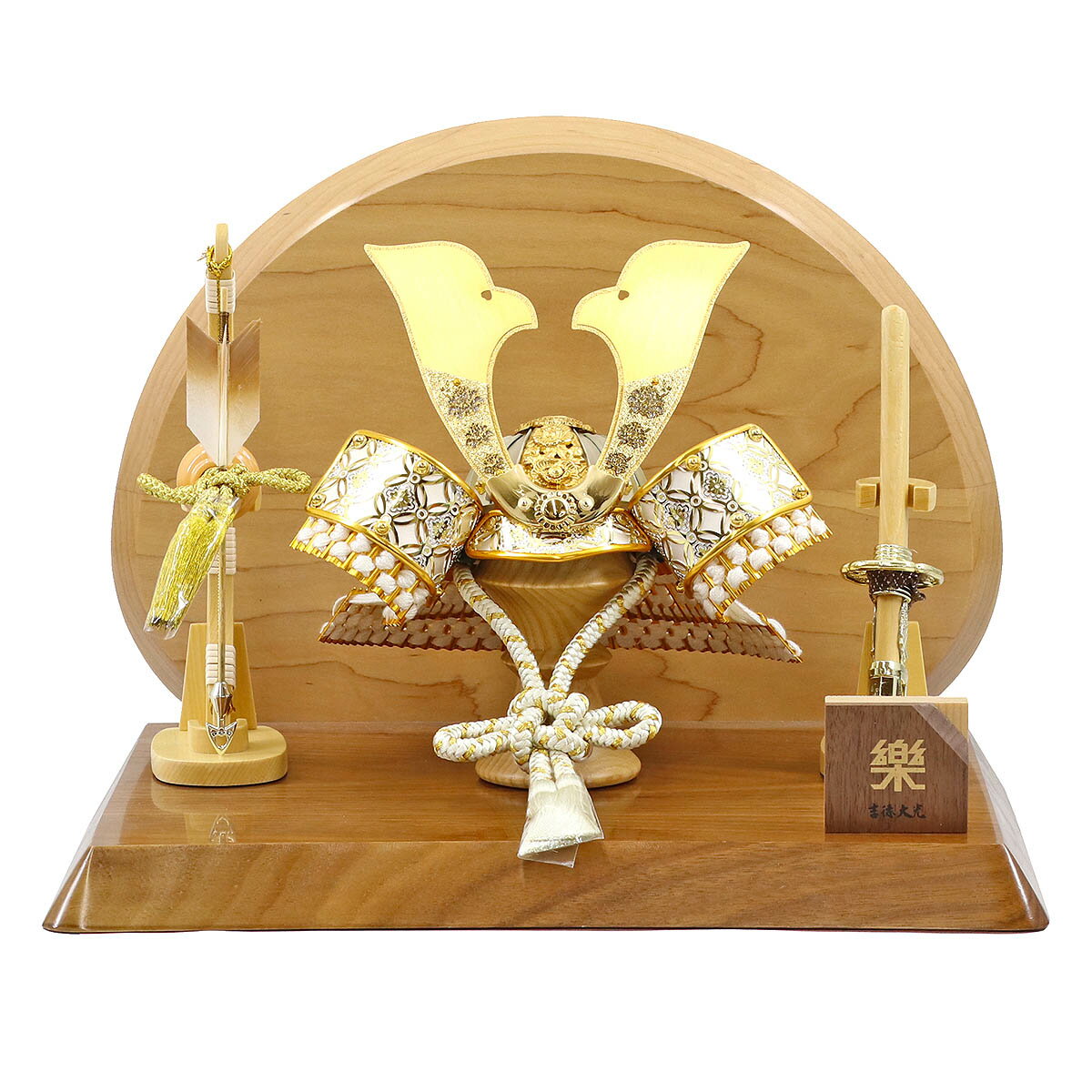 五月人形 吉徳大光 兜飾り 7号 七宝彫金兜 白金 白糸縅 高級木材使用台屏風 吉徳 GOY-Y07-W10コンパクト おしゃれ モダン インテリア 兜飾り 兜 5月人形 端午の節句