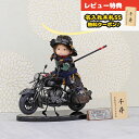 五月人形 壹三 子供大将 壹三作 わんぱくライダーミニョン クラシック 政宗参上 バイク 壱三(いちぞう) 人形単品 GOIC-DSRA 2025年 初節句 コ...